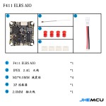 Hot Sales JHEMCU F411ELRS AIO 4in1 ESC ELRS 2.4G M3 25.5X25.5mm Metal OSD BLHELI_S 1-2S 12A Drone Controller for RC Toys